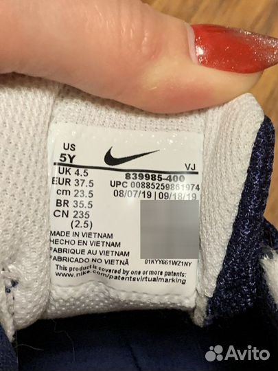 Кеды Nike оригинал, размер 37,5