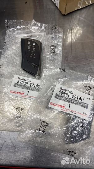 Смарт ключ Lexus LM 2023+, 8990H-V2140
