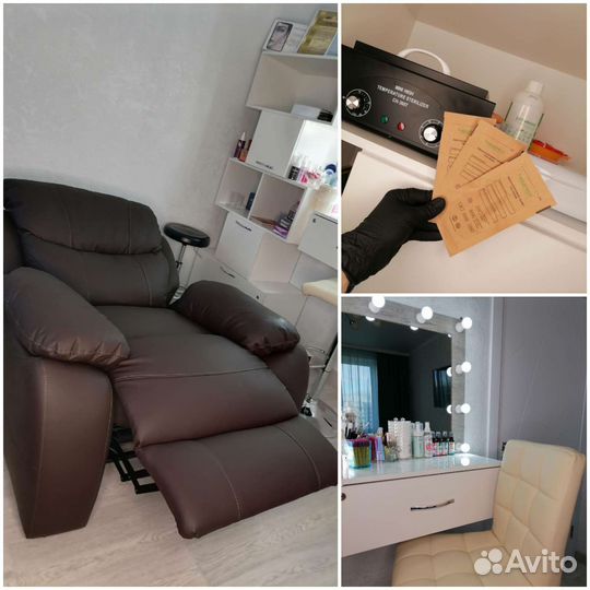 Ламинирование бровей ресниц Халяль Обучение