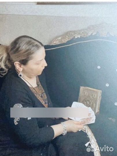 Предсказательница Наталья