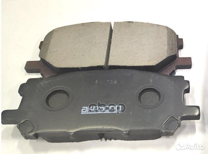 Колодки тормозные передние 044650W070 04465480