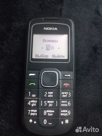 Nokia 1202