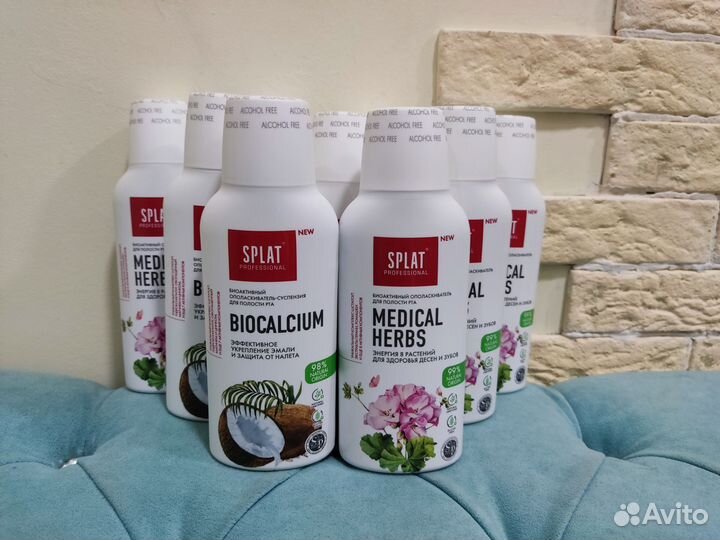 Splat ополаскиватель для полости рта