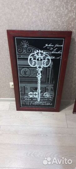 Картина. 2 шт одинаковые