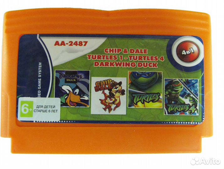 Картридж Dendy AA-2487 (4 игры)