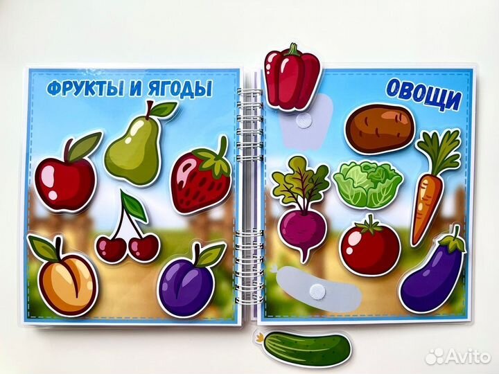 Альбом на липучках 