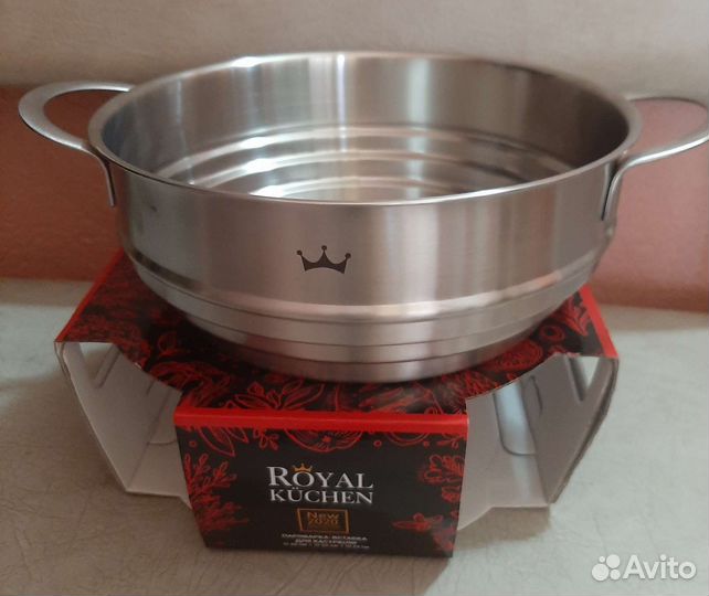 Посуда Royal Kuchen,пароварка,Гриль