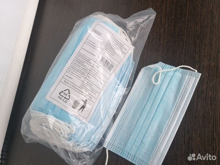 Маска одноразовая медицинская