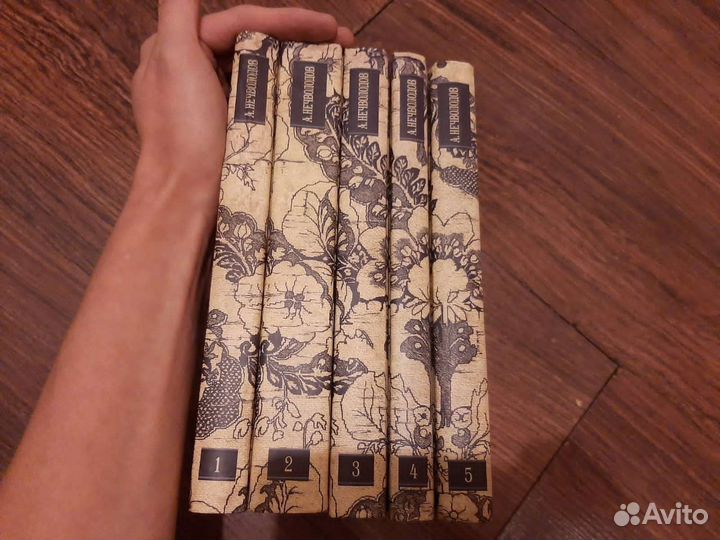 Сказания о русской земле