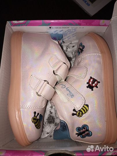 Ботинки демисезонные для девочки 26 размер