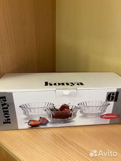 Набор салатников