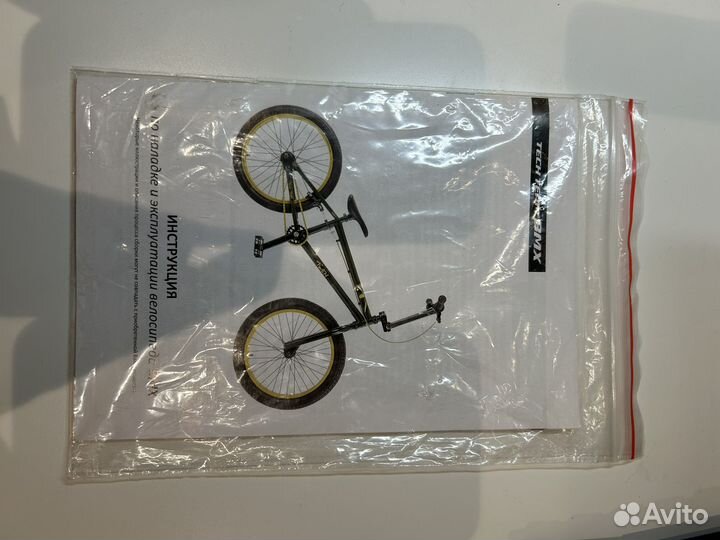 Bmx tech team millenium