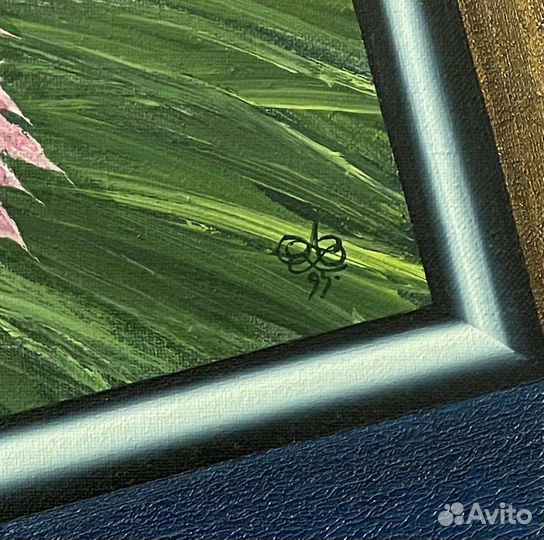 Картина 1995 г, А.В.Лепин