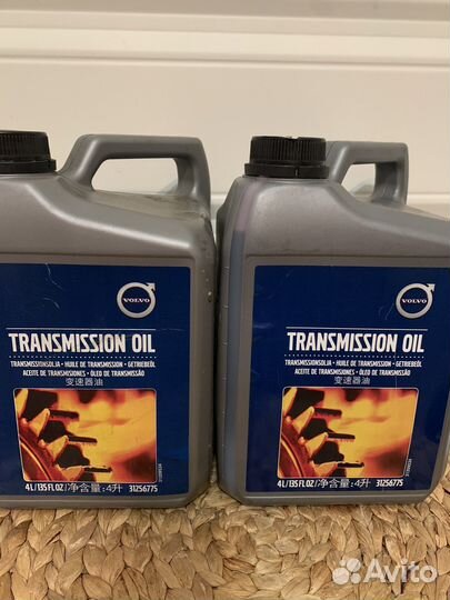 Оригинальное масло АКПП Volvo 31256775