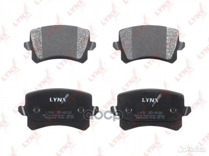 Колодки тормозные BD-8030 lynxauto