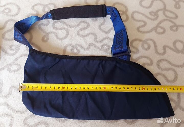 Бандаж на плечевой сустав и руку бинт эластичный