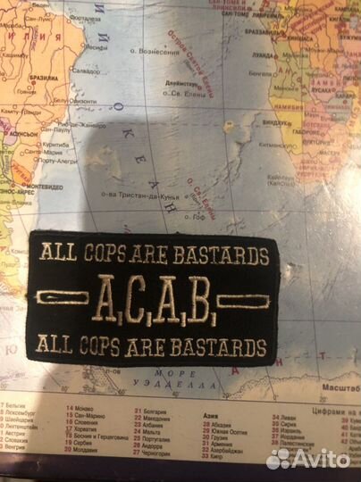 Патч acab