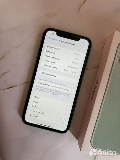 iPhone 11, 128 ГБ