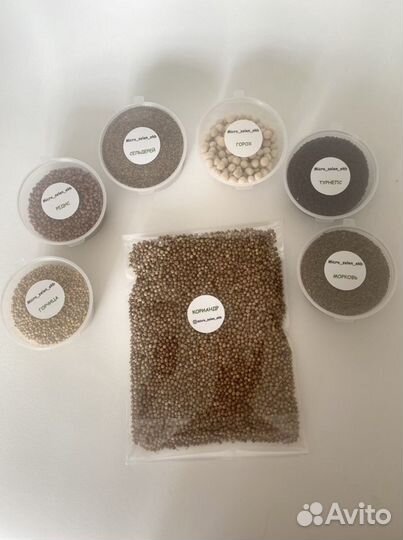 Семена Микрозелени