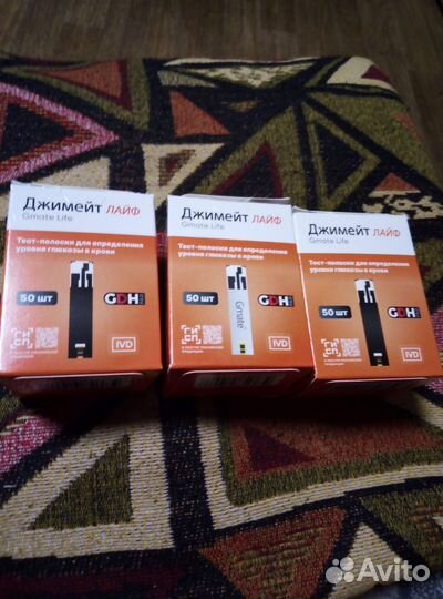 Тест полоски Gmate Life