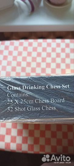 Стеклянный набор 