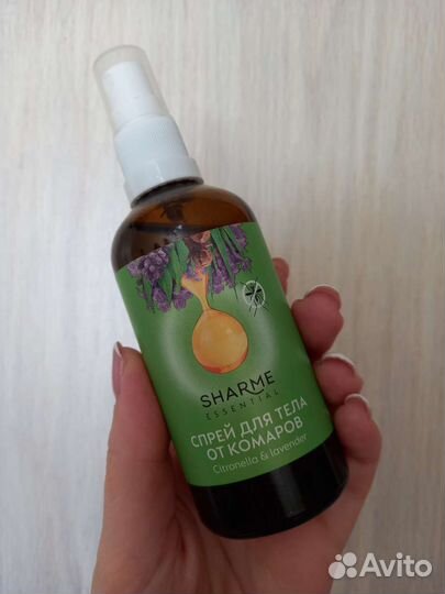 Спрей от комаров и клещей