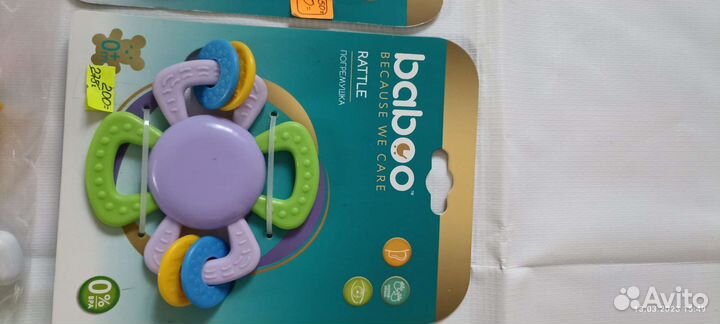 Погремушки и грызунки