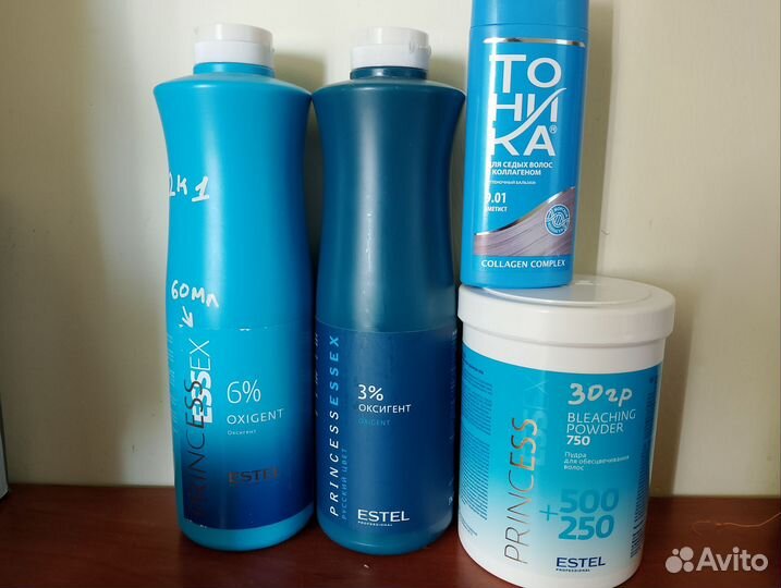 Средства для окрашивания