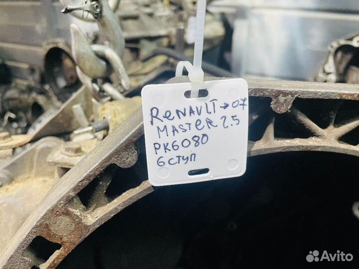 Кпп PK6080 на 2.5 Рено Мастер 2