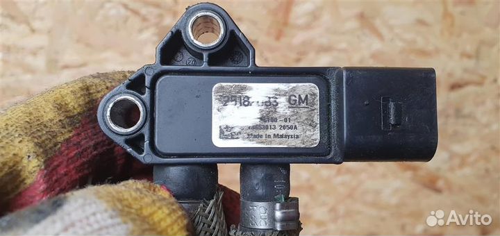 Датчик давления выхлопных газов Opel Antara 2007