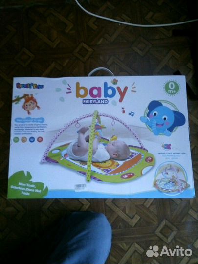 Игровой коврик