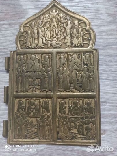 Створка от складня