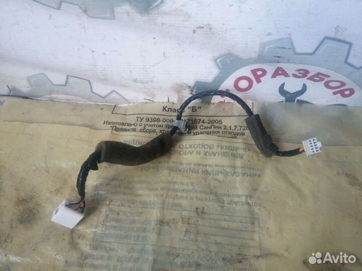 Шлейф бортового компьютера Mazda 6GG