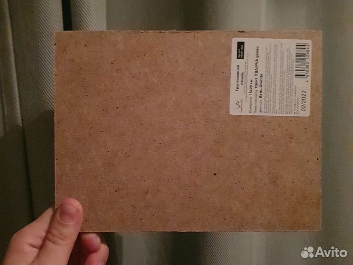 Картина маслом и акрилом 15*20см, на оргалите