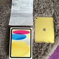 iPad 10.9 2022 64gb wi fi