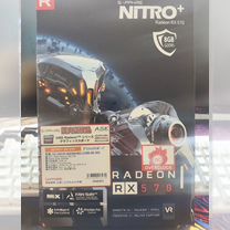 Sapphire nitro + OC RX570