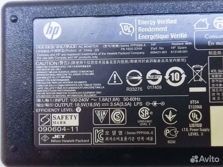 Блок питания HP 18.5V-3.5A / 65W / 4.8x1.7mm/00081