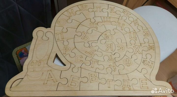 Развивашки пакетом в одни руки