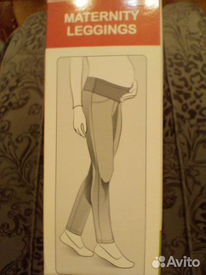 Легинсы для беременных