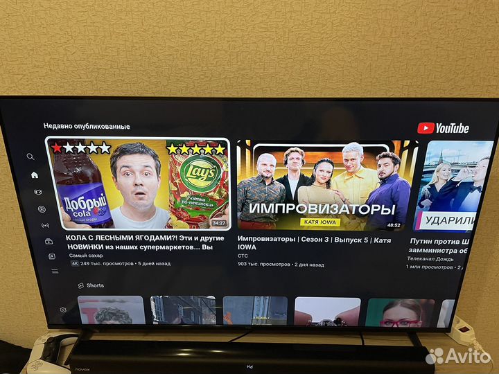 Телевизор TCL 50P637