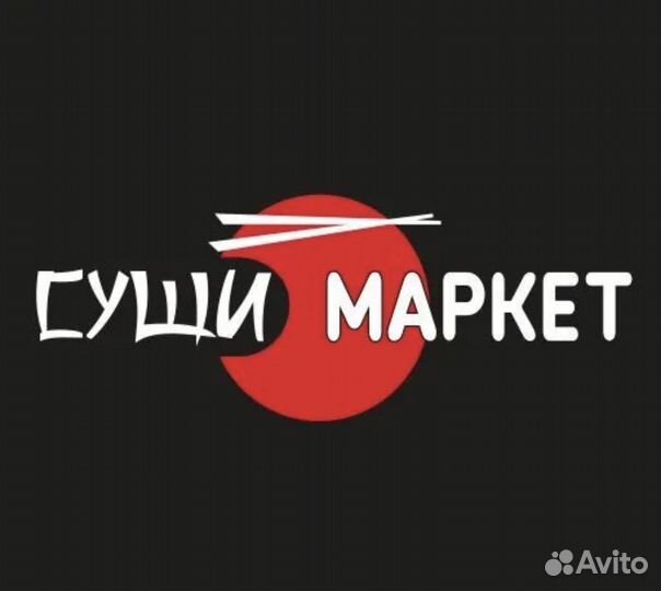 Администратор кассир