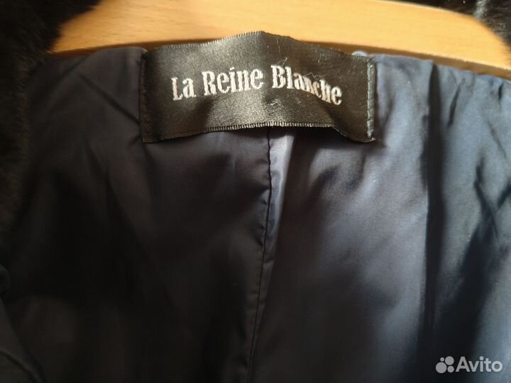 Куртка Снежная королева демисезон