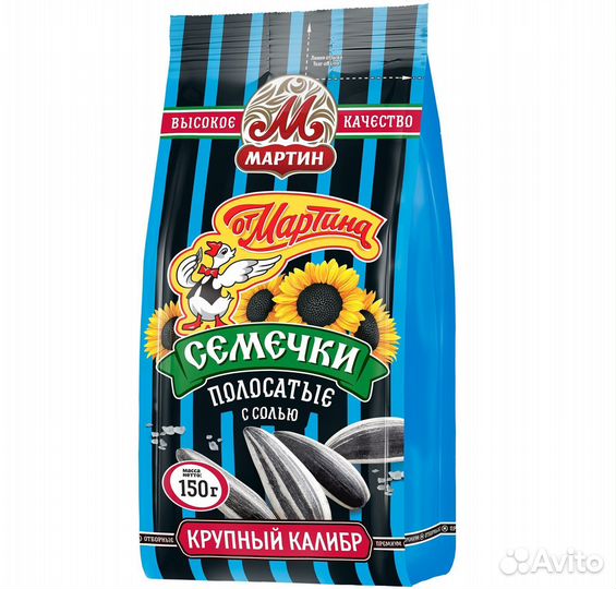 Семечки От Мартина Полосатые с солью 150г