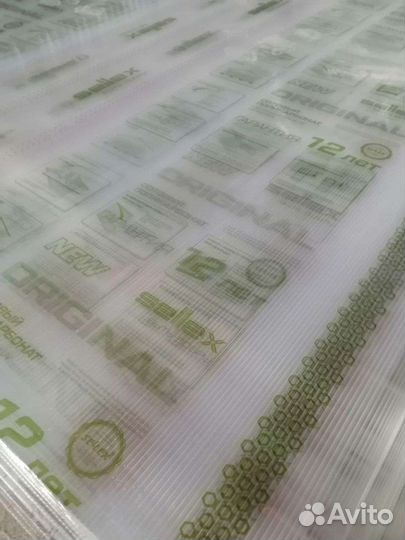 Сотовый поликарбонат 4мм,6мм