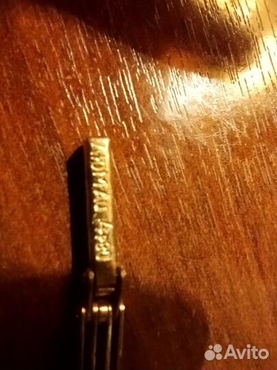 Часы наручные женские СССР Faria