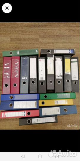 Папки канцелярские