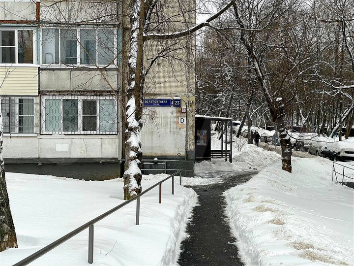 Квартира-студия, 13 м², 1/9 эт.