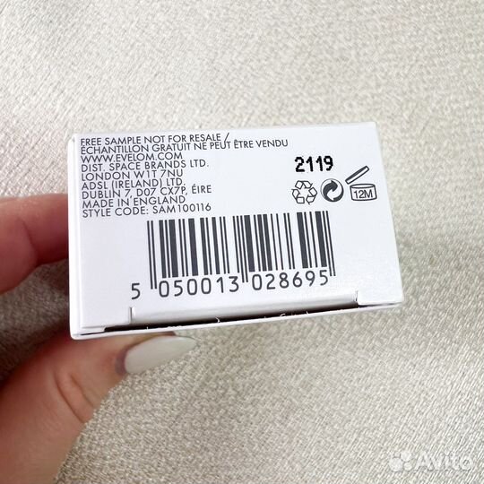 EVE LOM Сыворотка с ретинолом