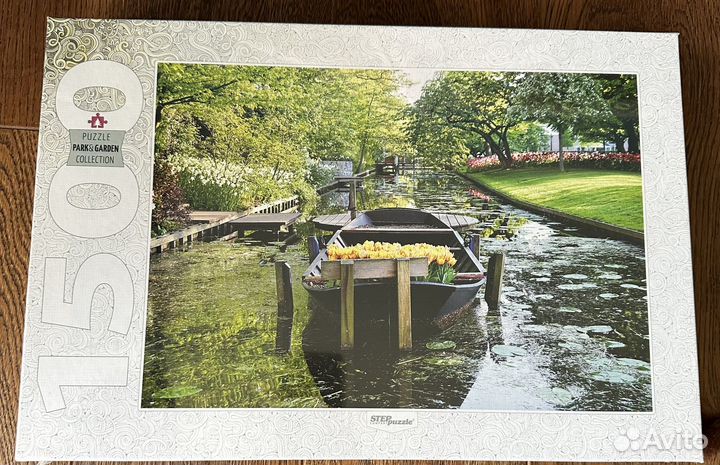 Step puzzle Park&garden collection 1500 деталей