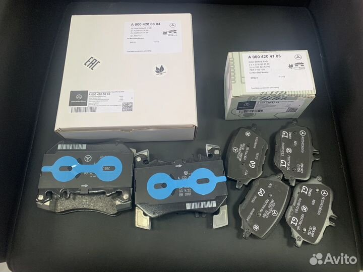 Задние колодки mercedes W223 S223 A0004204103